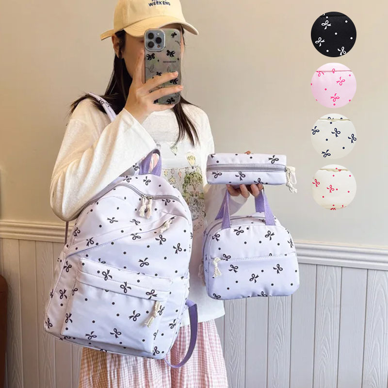 Back to School 3 Piece Floral  - đánh giá và giá Women Bags Casual