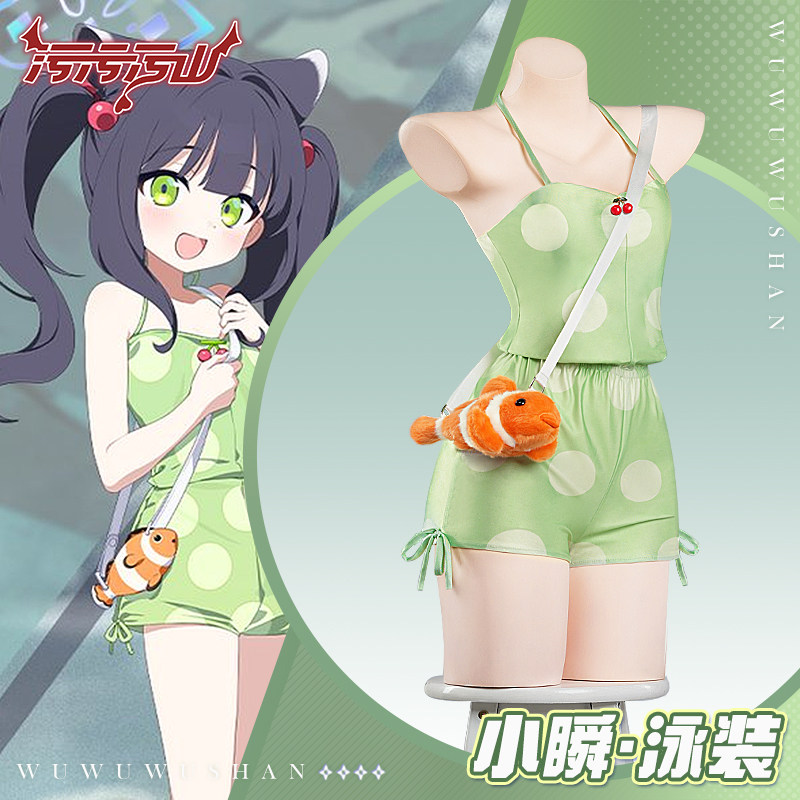 Blue Archive Shun Cosplay Swim - đánh giá và giá Women Bags Green