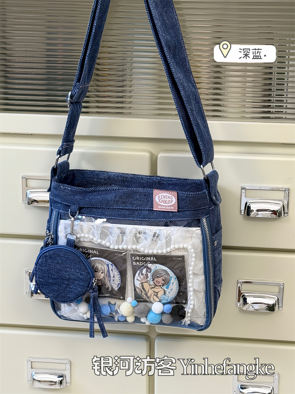 JIAERDI Harajuku Denim Ita Bag - đánh giá và giá Women Bags Jeans